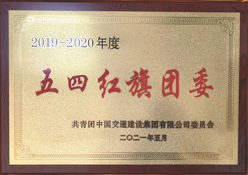 1626329562638264.png 微信图片_20210715141209.png